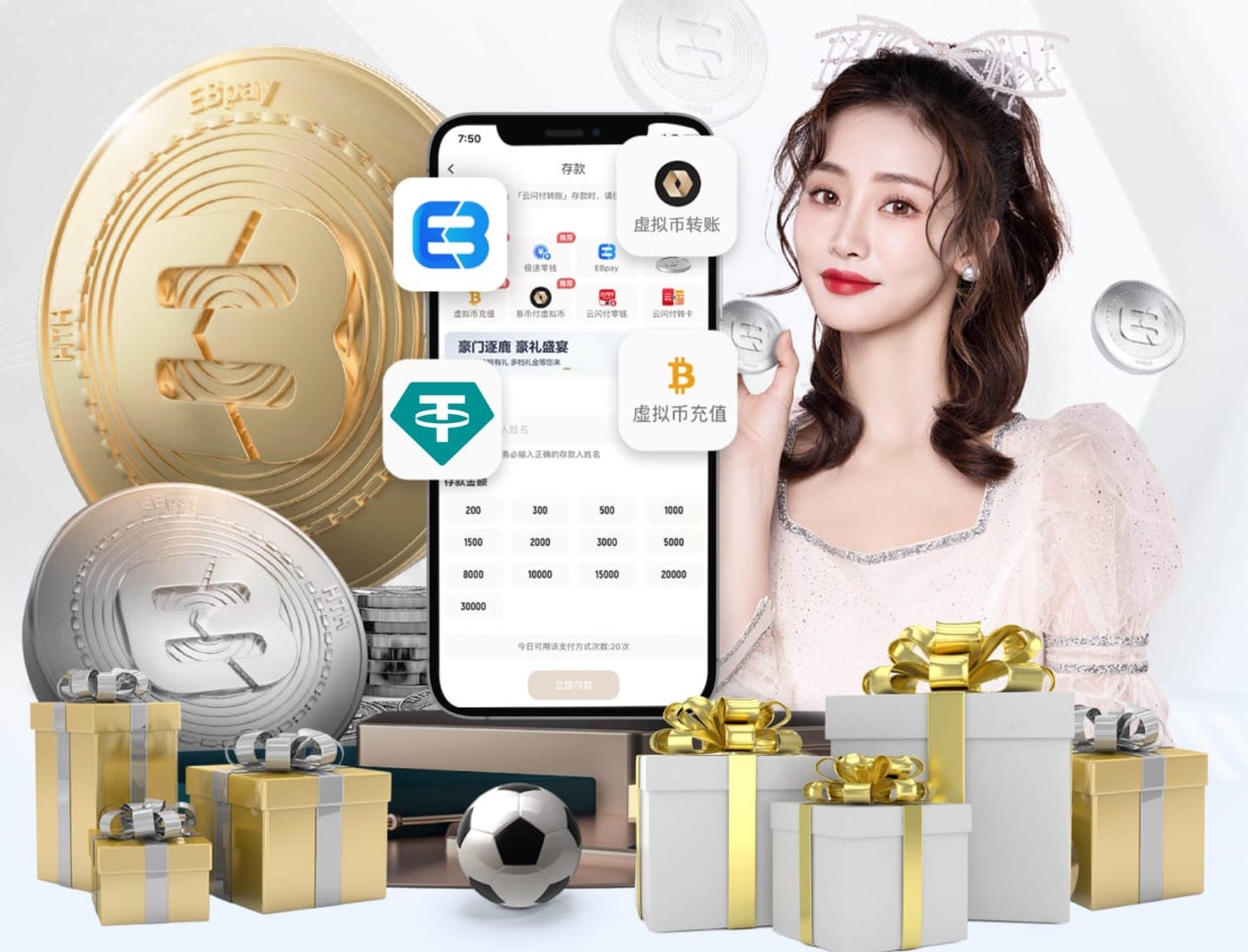 世界杯官网入口 乒乓球台小型家庭用