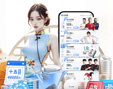 星空体育 榆林足球比赛器材
